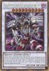 Yu-Gi-Oh Card - PGL2-EN014 - DRAGOCYTOS CORRUPTED NETHERSOUL DRAGON (gold secret rare holo) (Mint)