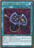 Yu-Gi-Oh Card - PGL2-EN076 - ENEMY CONTROLLER (gold rare holo) (Mint)