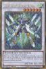Yu-Gi-Oh Card - PGL3-EN005 - STARDUST CHARGE WARRIOR (gold secret rare holo) (Mint)