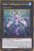 Yu-Gi-Oh Card - PGL3-EN007 - NUMBER 37: HOPE WOVEN DRAGON SPIDER SHARK (gold secret rare holo) (Mint