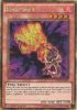 Yu-Gi-Oh Card - PGL3-EN022 - FIRE HAND (gold secret rare holo) (Mint)