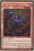 Yu-Gi-Oh Card - PGL3-EN045 - CIR, MALEBRANCHE OF THE BURNING ABYSS (gold rare holo) (Mint)