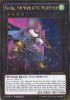 Yu-Gi-Oh Card - PGL3-EN076 - CASTEL, THE SKYBLASTER MUSKETEER (gold rare holo) (Mint)