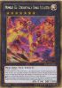 Yu-Gi-Oh Card - PGLD-EN018 - NUMBER C6: CHRONOMALY CHAOS ATLANDIS (gold secret rare holo) (Mint)