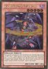 Yu-Gi-Oh Card - PGLD-EN040 - DARKFLARE DRAGON (gold rare holo) (Mint)