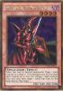 Yu-Gi-Oh Card - PGLD-EN052 - BREAKER THE MAGICAL WARRIOR (gold rare holo) (Mint)