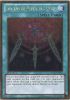Yu-Gi-Oh Card - PGLD-EN057 - SWORDS OF REVEALING LIGHT (gold secret rare holo) (Mint)