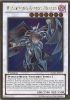 Yu-Gi-Oh Card - PGLD-EN077 - BLACKWING ARMOR MASTER (gold rare holo) (Mint)
