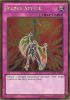 Yu-Gi-Oh Card - PGLD-EN080 - ICARUS ATTACK (gold rare holo) (Mint)