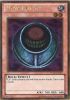 Yu-Gi-Oh Card - PGLD-EN081 - MORPHING JAR (gold rare holo) (Mint)