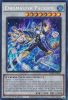 Yu-Gi-Oh Card - PHNI-EN042 - ENIGMASTER PACKBIT (secret rare holo) (Mint)