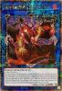 Yu-Gi-Oh Card - PHNI-EN052 - PROMETHEAN PRINCESS, BESTOWER OF FLAMES  (quarter century secret rare h