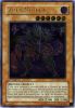 Yu-Gi-Oh Card - POTD-EN028 - ALIEN MOTHER (ultimate rare holo) [1st Edition] (Mint)