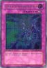 Yu-Gi-Oh Card - POTD-EN057 - CYBER SUMMON BLASTER (ultimate rare holo) [1st Edition] (Mint)