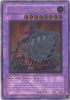 Yu-Gi-Oh Card - POTD-EN036 - SUPER VEHICROID JUMBO DRILL (ultimate rare holo) (Mint)