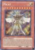 Yu-Gi-Oh Card - PRC1-EN017 - MA'AT (secret rare holo) (Mint)