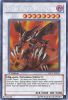 Yu-Gi-Oh Card - PRC1-EN021 - VOID OGRE DRAGON (secret rare holo) (Mint)