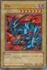 Yu-Gi-Oh Card - PT1-EN001 - ZOA (common) (Mint)