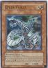 Yu-Gi-Oh Card - PTDN-EN010 - CYBER VALLEY (super rare holo) (Mint)