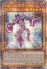 Yu-Gi-Oh Card - RA01-EN004 - VISION HERO FARIS  (quarter century secret rare holo) (Mint)