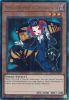 Yu-Gi-Oh Card - RA01-EN005 - TOUR GUIDE FROM THE UNDERWORLD  (prismatic ultimate rare holo) (Mint)