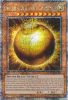 Yu-Gi-Oh Card - RA01-EN007 - THE WINGED DRAGON OF RA - SPHERE MODE  (quarter century secret rare hol