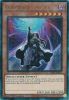 Yu-Gi-Oh Card - RA01-EN014 - DIMENSION SHIFTER  (prismatic ultimate rare holo) (Mint)
