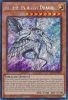 Yu-Gi-Oh Card - RA01-EN016 - BLUE-EYES ABYSS DRAGON  (platinum secret rare holo) (Mint)