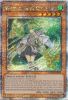 Yu-Gi-Oh Card - RA01-EN018 - WYNN THE WIND CHANNELER  (quarter century secret rare holo) (Mint)
