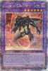 Yu-Gi-Oh Card - RA01-EN025 - MASKED HERO DARK LAW  (quarter century secret rare holo) (Mint)