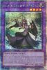 Yu-Gi-Oh Card - RA01-EN026 - ELDER ENTITY N'TSS  (quarter century secret rare holo) (Mint)