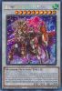 Yu-Gi-Oh Card - RA01-EN034 - BARONNE DE FLEUR  (platinum secret rare holo) (Mint)