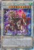 Yu-Gi-Oh Card - RA01-EN034 - BARONNE DE FLEUR  (quarter century secret rare holo) (Mint)