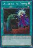 Yu-Gi-Oh Card - RA01-EN057 - CALLED BY THE GRAVE  (platinum secret rare holo) (Mint)