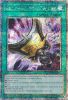 Yu-Gi-Oh Card - RA01-EN063 - TRIPLE TACTICS TALENT  (quarter century secret rare holo) (Mint)