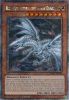 Yu-Gi-Oh Card - RA02-EN010 - BLUE-EYES ALTERNATIVE WHITE DRAGON  (platinum secret rare holo) (Mint)