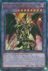 Yu-Gi-Oh Card - RA02-EN021 - RED-EYES DARK DRAGOON  (prismatic ultimate rare holo) (Mint)