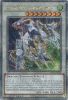 Yu-Gi-Oh Card - RA02-EN029 - CRYSTAL WING SYNCHRO DRAGON  (quarter century secret rare holo) (Mint)