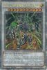 Yu-Gi-Oh Card - RA02-EN032 - PSYCHIC END PUNISHER  (quarter century secret rare holo) (Mint)