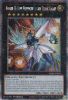 Yu-Gi-Oh Card - RA02-EN036 - NUMBER 38: HOPE HARBINGER DRAGON TITANIC GALAXY  (platinum secret rare 