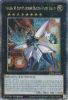 Yu-Gi-Oh Card - RA02-EN036 - NUMBER 38: HOPE HARBINGER DRAGON TITANIC GALAXY  (quarter century secre