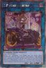 Yu-Gi-Oh Card - RA02-EN042 - I:P MASQUERENA (ALTERNATE ART)  (platinum secret rare holo) (Mint)