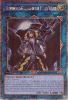 Yu-Gi-Oh Card - RA02-EN045 - UNDERWORLD GODDESS OF THE CLOSED WORLD  (platinum secret rare holo) (Mi