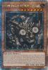 Yu-Gi-Oh Card - RA03-EN008 - REDOX, DRAGON RULER OF BOULDERS  (quarter century secret rare holo) (Mi