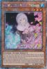 Yu-Gi-Oh Card - RA03-EN020 - GHOST SISTER & SPOOKY DOGWOOD (ALTERNATE ART)  (platinum secret rare ho