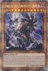 Yu-Gi-Oh Card - RA03-EN029 - LORD OF THE HEAVENLY PRISON  (quarter century secret rare holo) (Mint)