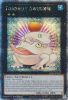 Yu-Gi-Oh Card - RA03-EN040 - TOADALLY AWESOME  (quarter century secret rare holo) (Mint)