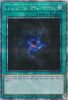 Yu-Gi-Oh Card - RA03-EN055 - ALLURE OF DARKNESS  (quarter century secret rare holo) (Mint)