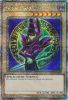 Yu-Gi-Oh Card - RA03-EN080 - DARK MAGICIAN  (quarter century secret rare holo) (Mint)
