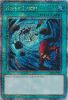 Yu-Gi-Oh Card - RA03-EN092 - HEAVY STORM  (quarter century secret rare holo) (Mint)